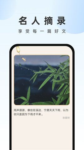 暢快文件管家3