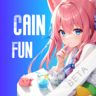 CainFun動(dòng)漫無廣告版