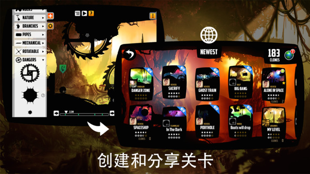 破碎大陸3