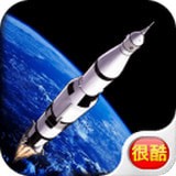 火箭模擬器最新版