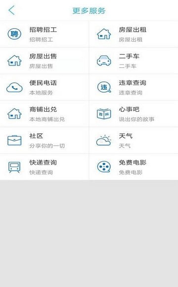 樂美資2