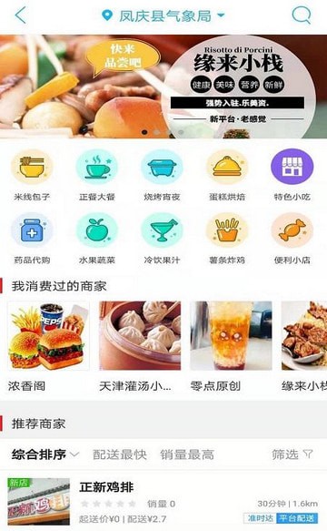 樂美資3