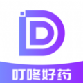 叮咚好藥