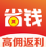 省錢瀏覽器(省錢購物平臺)手機(jī)版