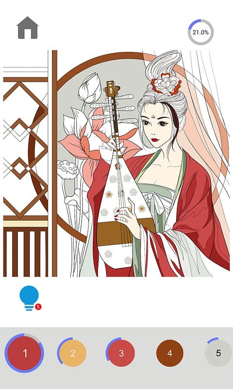 柒繪數(shù)字涂色2