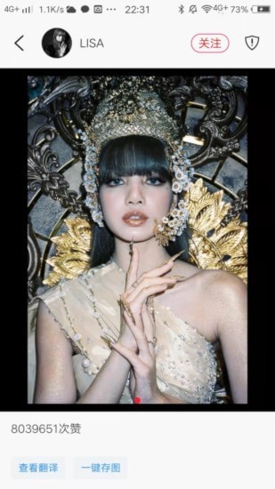 ins美圖4