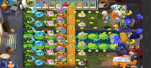 PvZ TV末日草坪隨機版2