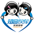 長安知音伙伴
