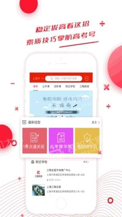 燁晨方舟版3