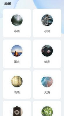 悅步走路1