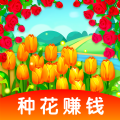 玫瑰小鎮(zhèn)