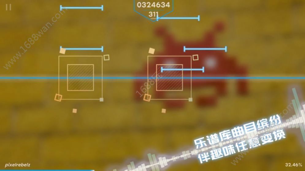phigros安卓版2