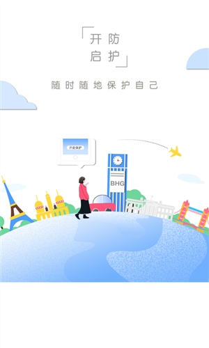 怕怕1