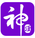 神漫畫(huà)無(wú)廣告