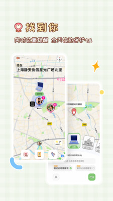 MeYou1