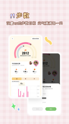 MeYou4