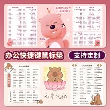 盒馬app有哪些支付方式