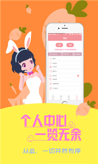 愛記錄3