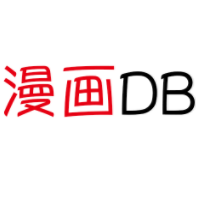 db漫畫(huà)安卓版