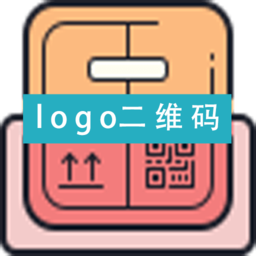 全能二維碼生成器