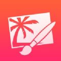 Pixelmator Pro修圖
