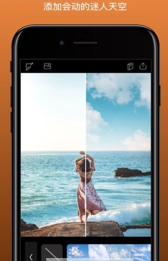 pixaloop軟件app3