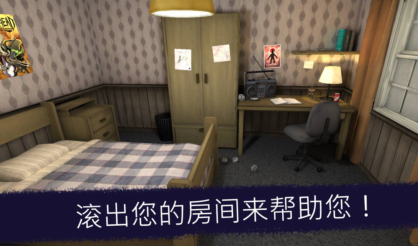 roblox恐怖冰激凌聯(lián)機(jī)版3