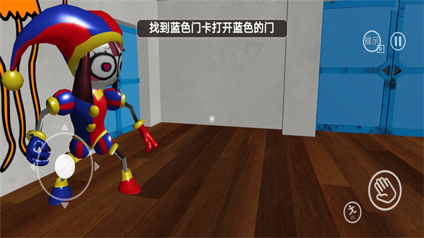恐怖玩偶傳說1