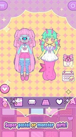 迷你巨星（Mimistar）2