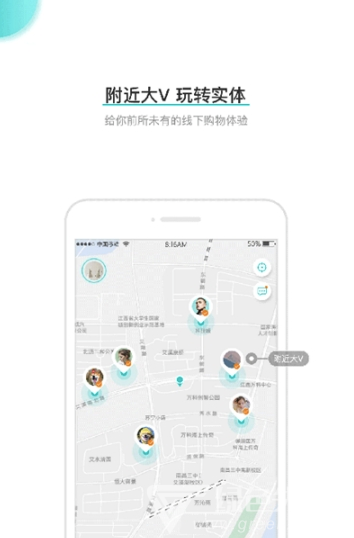 周魚app(周魚商家版)V1.0.1 手機版1