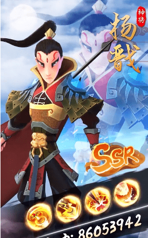 塔防小兵1
