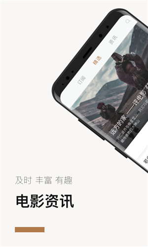 巴塞電影1