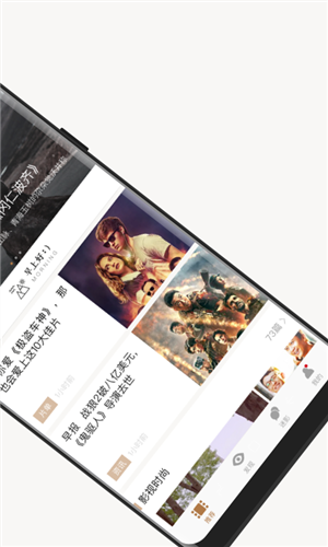巴塞電影2