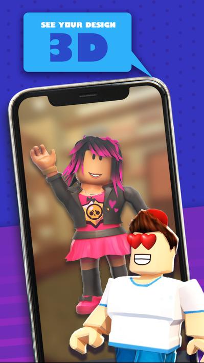 Roblox的皮膚編輯器2