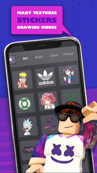 Roblox的皮膚編輯器3