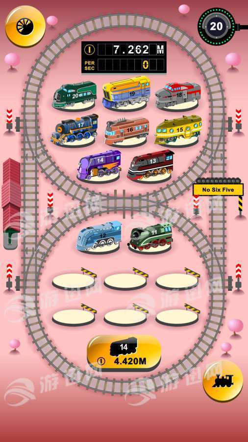 火車合并最新版1