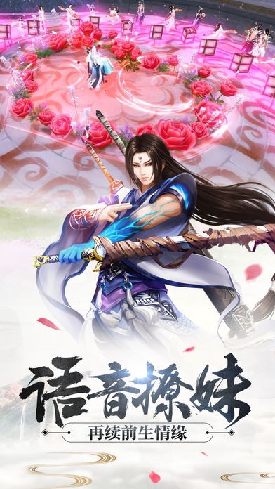 斗破之巔3