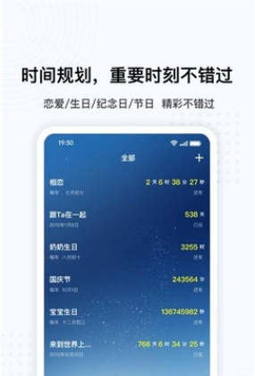 oppo懸浮球1