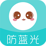 晨懷思護眼