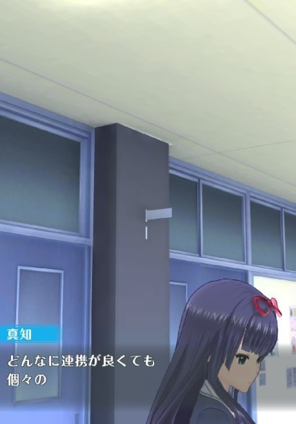 VR選擇女孩1