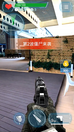 決戰(zhàn)吧！僵尸3