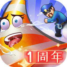 躲貓貓大亂斗v3.6安卓版
