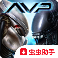 異形大戰(zhàn)鐵血戰(zhàn)士內(nèi)購中文版