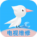電視維修
