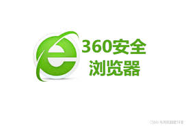 360安全瀏覽器怎么刪除