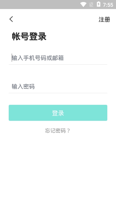Elfinbook易飛1