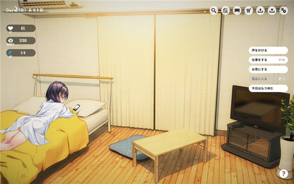 1room家出少女 全結(jié)局解鎖1