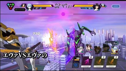 EVA Battlefields（新世紀(jì)福音戰(zhàn)士：戰(zhàn)斗領(lǐng)域）2