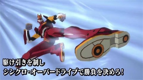 EVA Battlefields（新世紀(jì)福音戰(zhàn)士：戰(zhàn)斗領(lǐng)域）3
