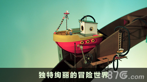 爺爺?shù)某鞘邪沧堪?